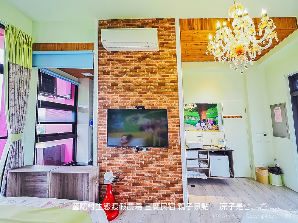 童話村生態渡假農場 宜蘭民宿 親子景點