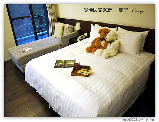 緩慢民宿 3C房 20