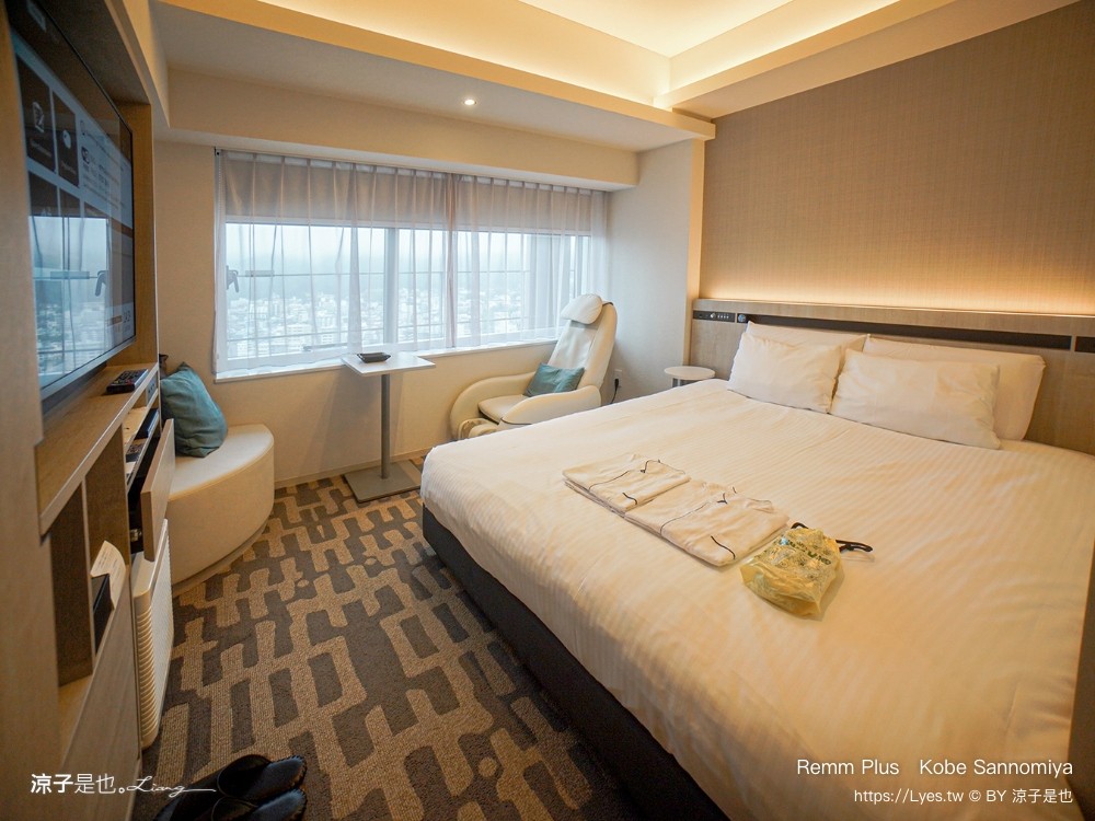 雷姆普拉斯神戶三宮 remm plus kobe sannomiya 神戶住宿 三宮飯店 神戶自由行 住宿推薦 按摩椅 交通方便