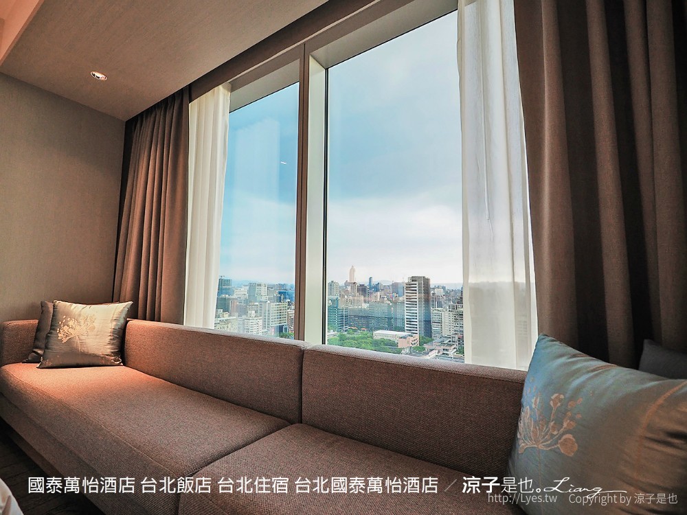 國泰萬怡酒店 台北飯店 台北住宿 台北國泰萬怡酒店