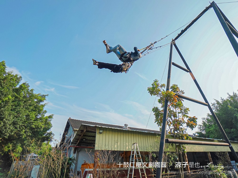 十鼓文創 十鼓仁糖文創園區 台南景點 台南親子景點 門票 交通 必玩必拍 親子設施 美食餐廳 活動場次