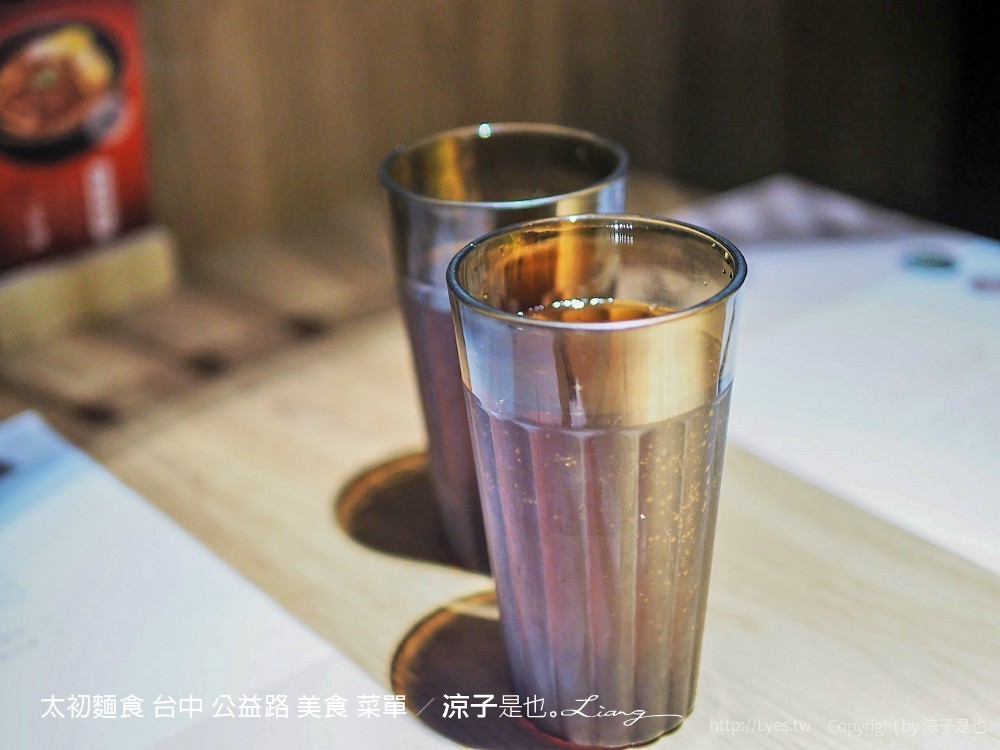 太初麵食 台中 公益路 美食 菜單