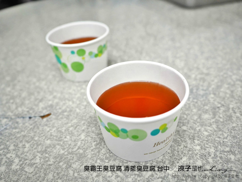 臭霸王臭豆腐 清蒸臭豆腐 台中