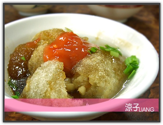 吳記脆皮肉圓03