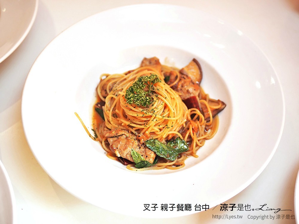 叉子 親子餐廳 台中