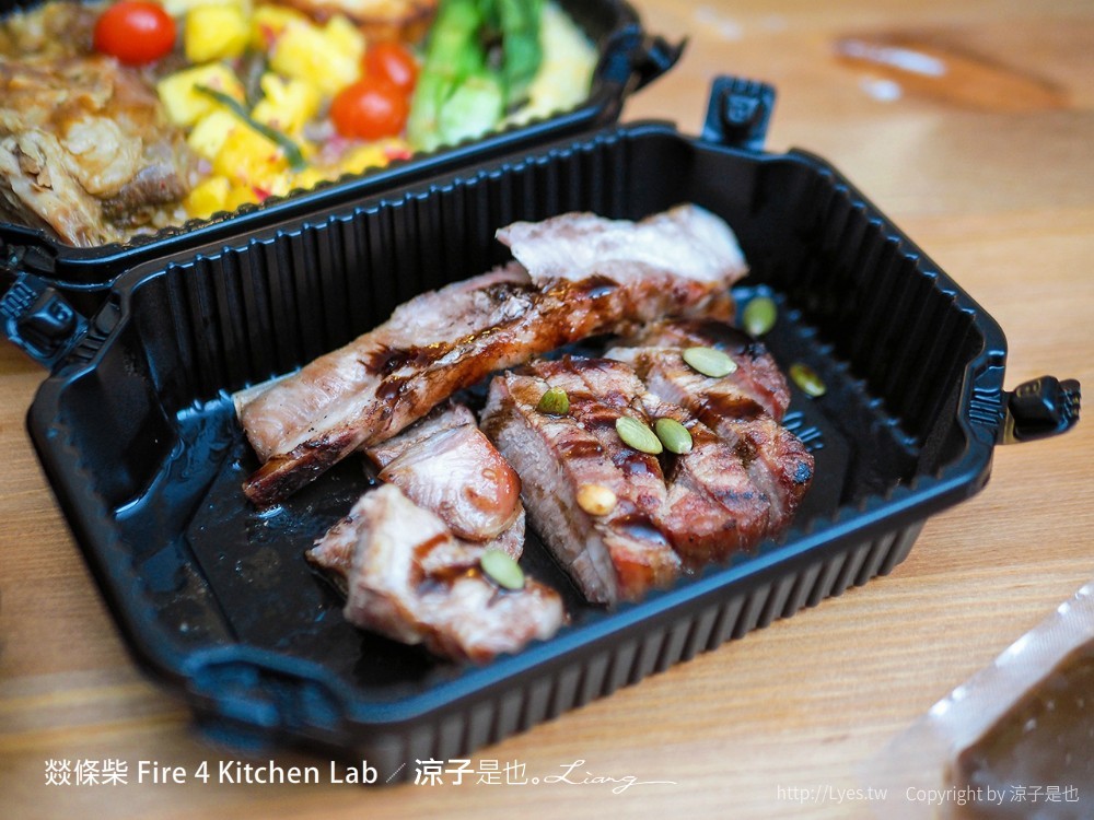 燚條柴 台中 北屯 外帶 美食 菜單 便當 義大利麵 沙拉 燉飯