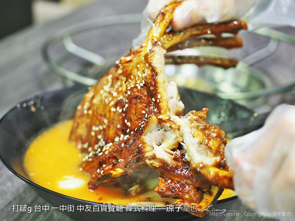 打啵g 台中 一中街 中友百貨餐廳 韓式料理