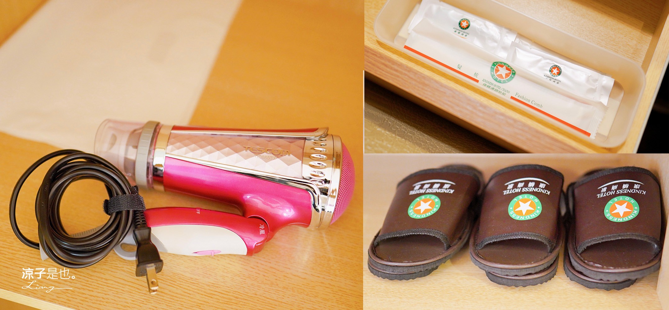 康橋大飯店 高雄住宿 康橋商旅三多分館 早餐 宵夜 吃到飽 康橋商旅據點 介紹