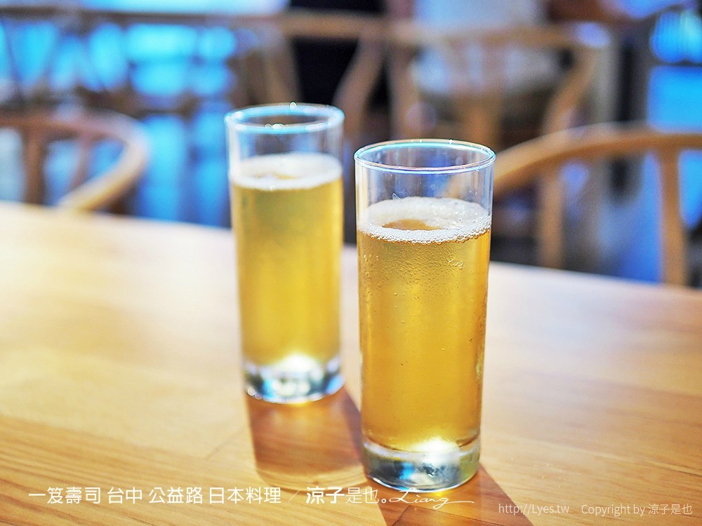 一笈壽司 台中 公益路 日本料理