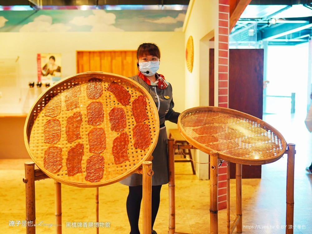 黑橋牌香腸博物館 台南景點 親子DIY 復古 參觀重點 免門票 必買伴手禮 黑橋牌 肉乾肉鬆