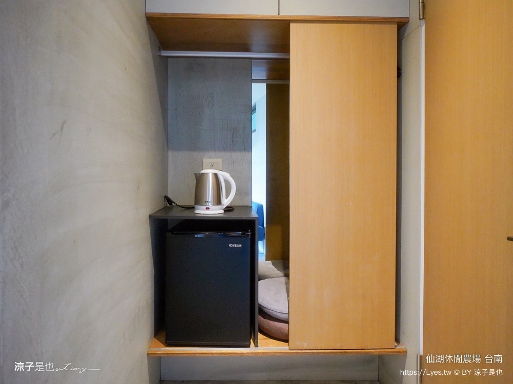 仙湖農場 仙湖休閒農場 住宿房型 台南民宿 早餐 餐廳 菜單 無邊際泳池 小動物 親子飯店 台南景點 龍眼