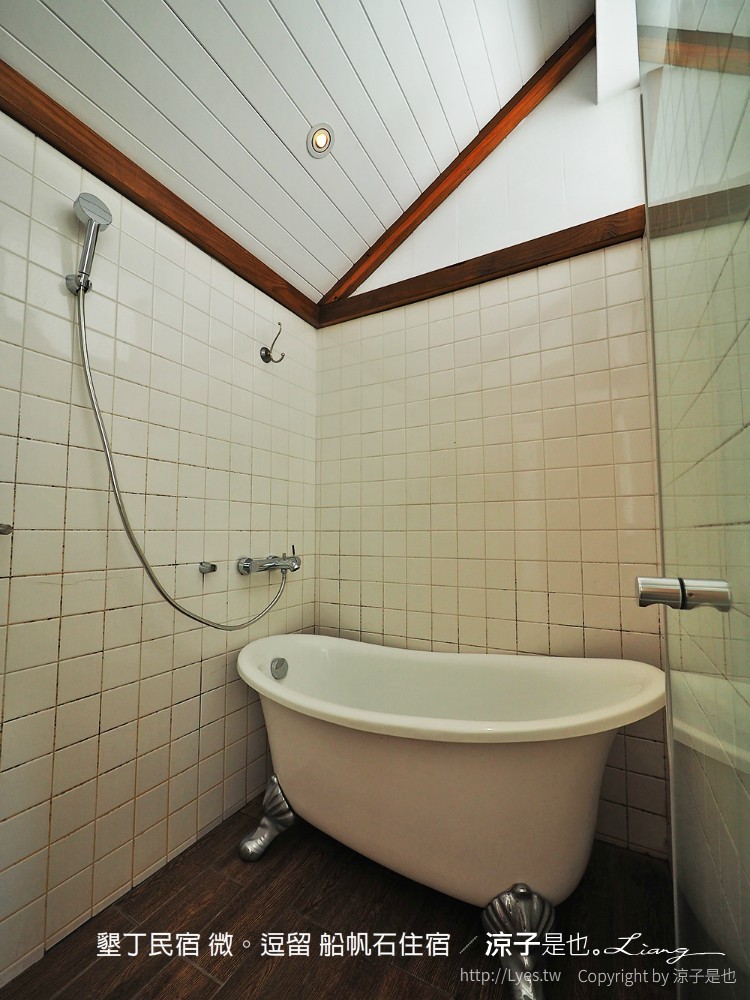 墾丁民宿 微。逗留 船帆石住宿