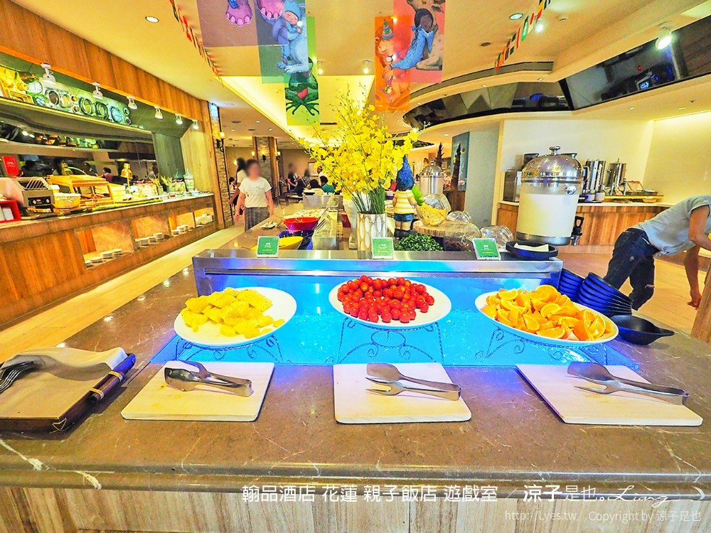 翰品酒店 花蓮 親子飯店 遊戲室
