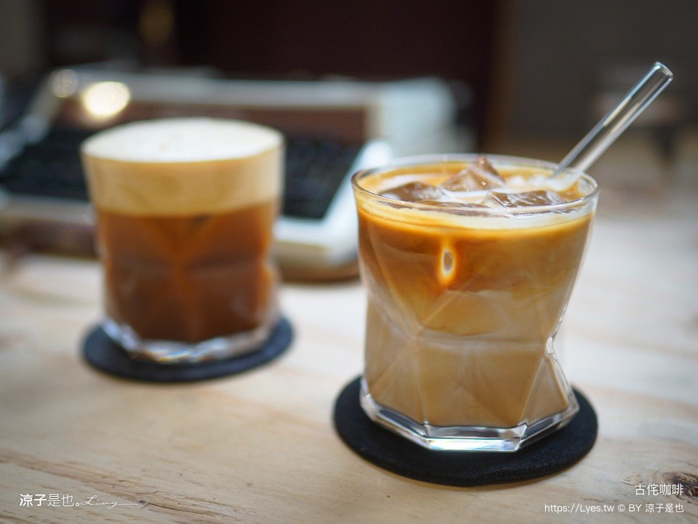 古侘咖啡 Gu-good Cafe 台中咖啡廳 台中北屯咖啡 台中下午茶 台中甜點