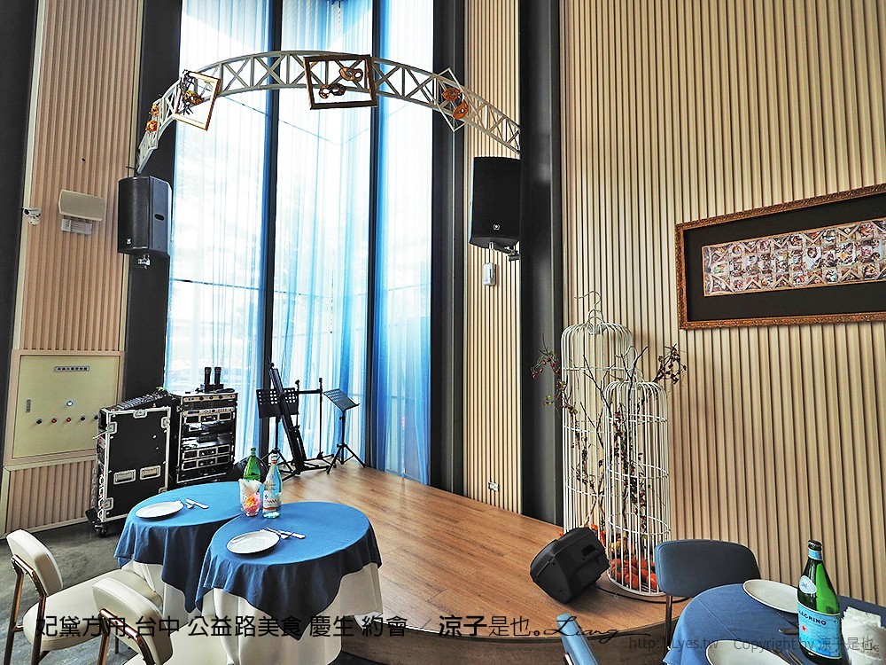 妃黛方舟 台中 公益路美食 慶生 約會