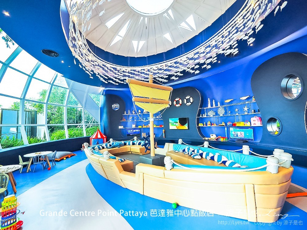 grande centre point pattaya 芭達雅中心點飯店