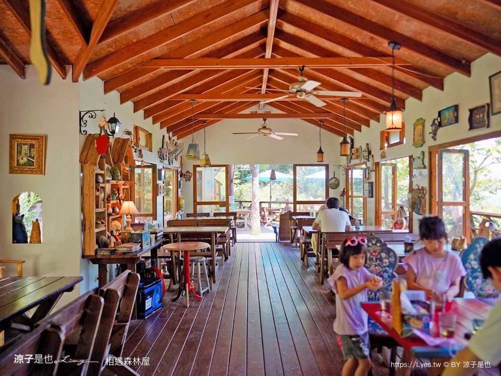 相遇森林屋 菜單 苗栗南庄景點 苗栗景觀餐廳 苗栗景點 森林系 南庄咖啡館 童話屋秘境 苗栗景點 森林系 南庄咖啡館 童話屋秘境