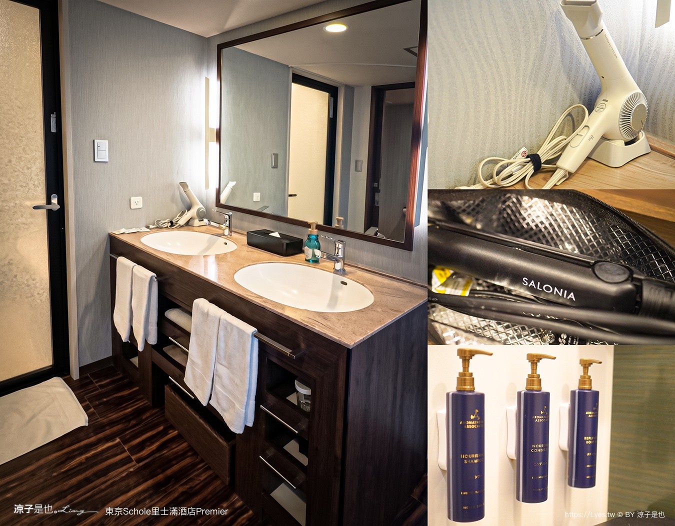 東京Schole里士滿酒店Premier Richmond Hotel Premier Tokyo Schole 東京住宿 東京飯店 東京晴空塔住宿 押上住宿