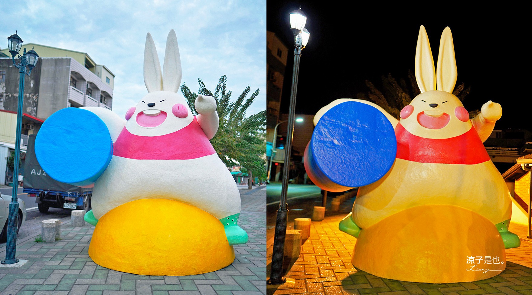 月之美術館 2022 台南鹽水燈會 漫月美行動 我們 台南聖誕節活動 台南夜景 免門票親子景點