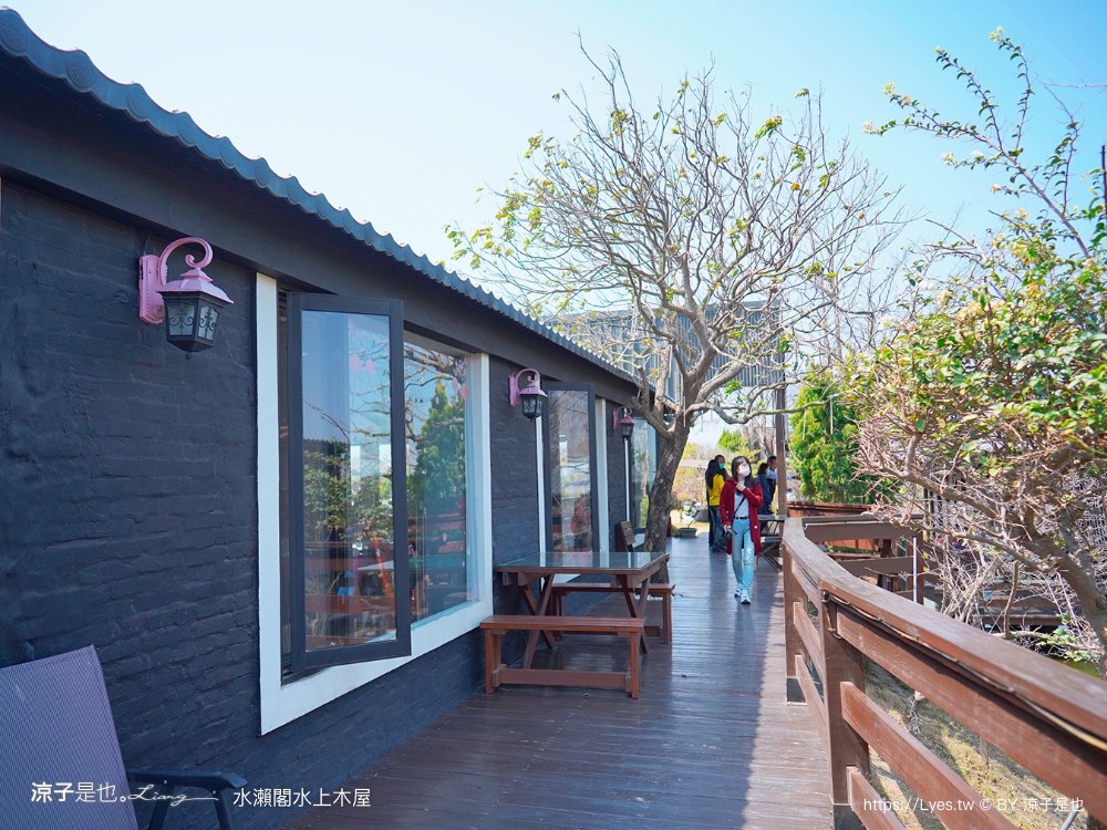 水瀨閣 菜單 台南景點 水上木屋景觀餐廳 峇里島風 海鮮餐廳 親子 沙坑 餵魚 下午茶