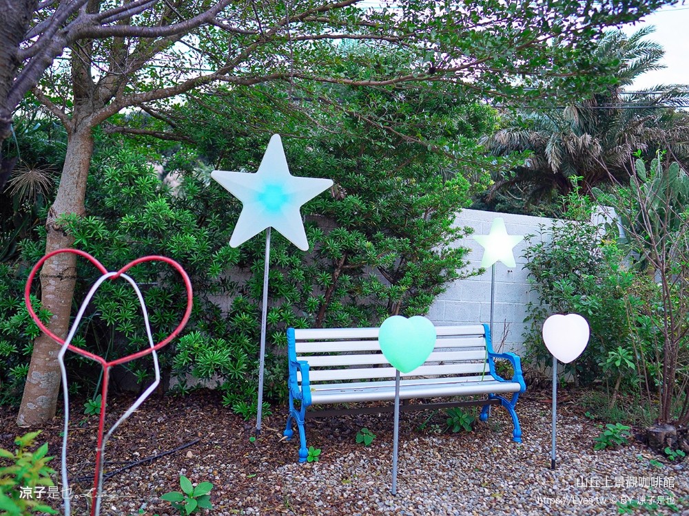 山丘上景觀咖啡館 菜單 新竹湖口 景觀餐廳 地中海風情 新竹夜景餐廳 希臘風 下午茶約會咖啡