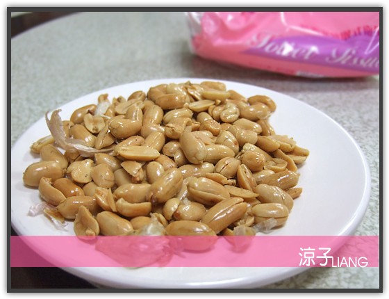 海龍珠活海產04