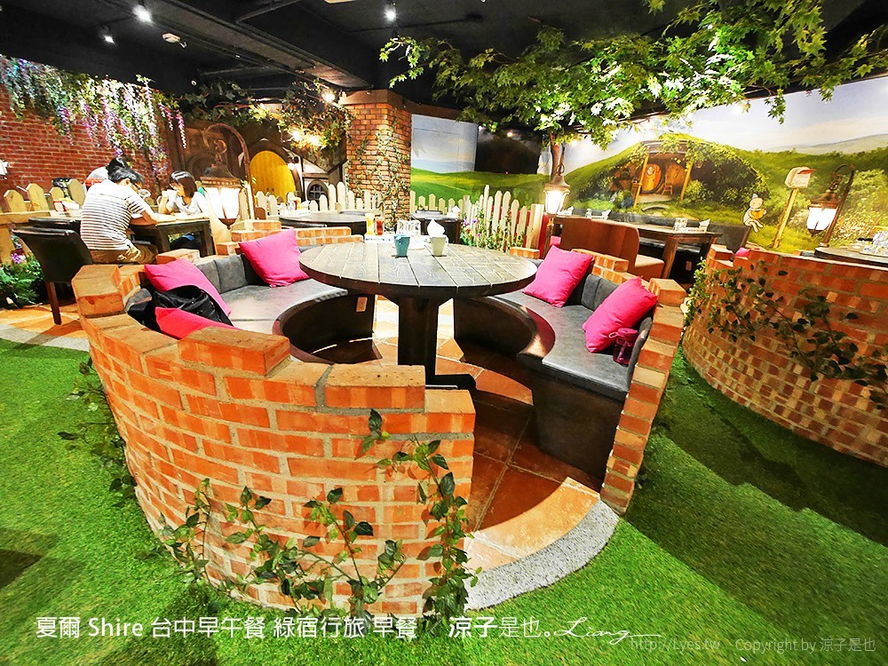 夏爾 Shire 台中早午餐 綠宿行旅 早餐