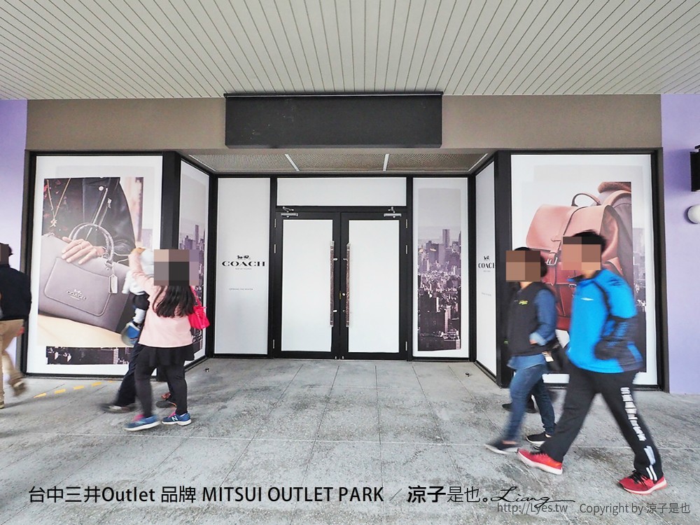 台中三井Outlet 品牌 MITSUI OUTLET PARK