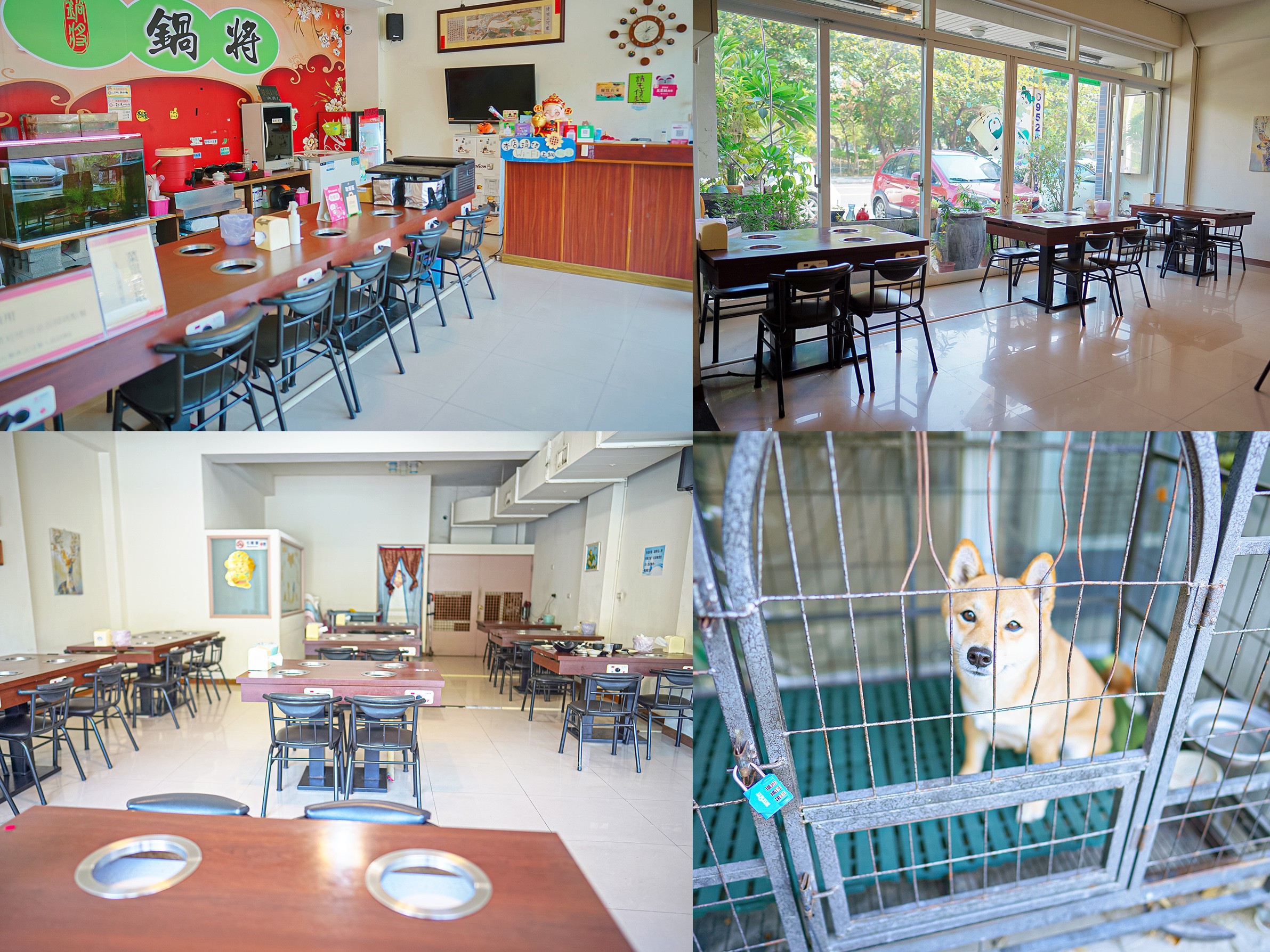 鍋醬幸福小火鍋 菜單 嘉義太保景點一日遊 嘉義太保美食小吃 故宮南院