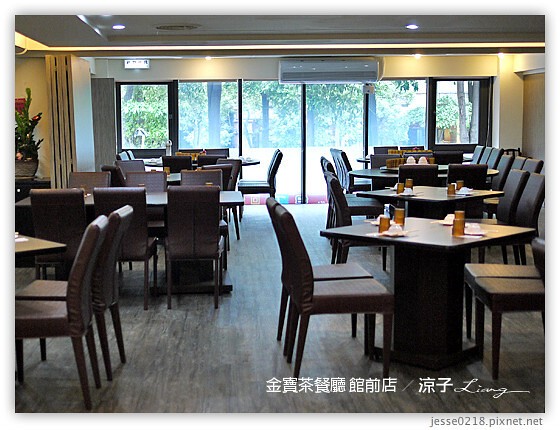 金寶茶餐廳 館前店 12