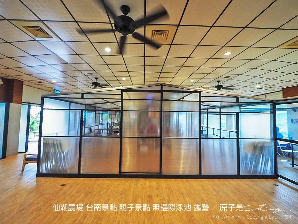 仙湖農場 台南景點 親子景點 無邊際泳池 露營