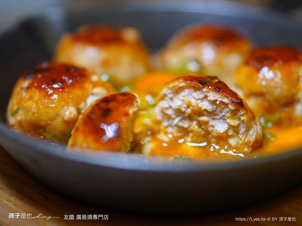 友鐵廣島燒專門店 菜單 台中 火車站餐廳 台中美食 日式廣島燒 大阪燒 日式料理 新時代餐廳