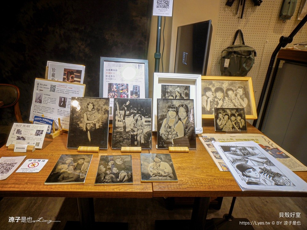 2024臺北古蹟日 漸層臺北 台北景點 李臨秋故居 霞海城煌廟 貝殼好室 新芳春茶行 臺北老屋探險隊 導覽路線 老屋翻新 新北古蹟 老房子文化運動