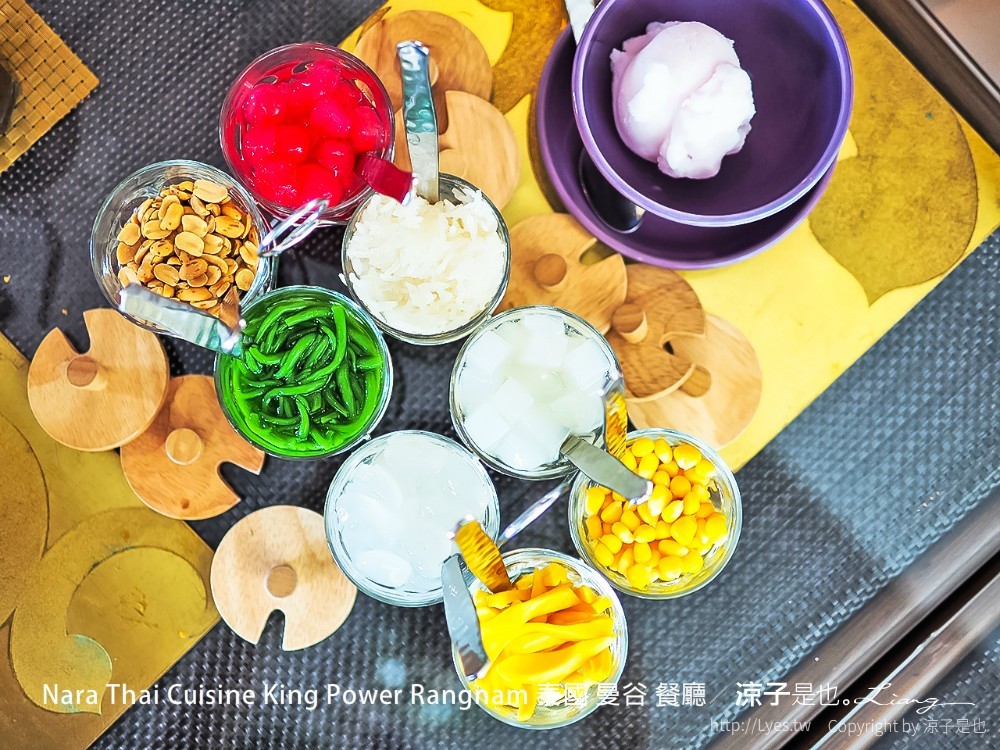 nara thai cuisine king power rangnam 泰國 曼谷 餐廳