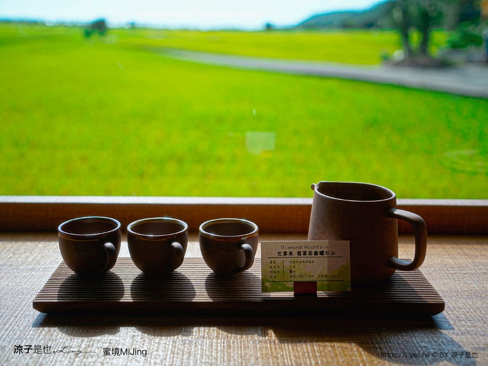 蜜境 mijing 菜單 台中景觀餐廳 外埔景觀餐廳 台中咖啡館 景觀咖啡館 台中甜點 下午茶 外埔咖啡館 外埔秘境