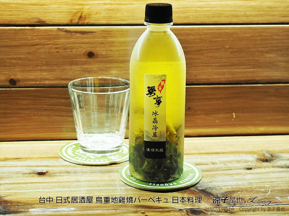 台中 日式居酒屋 鳥重地雞燒バーベキュ 日本料理 21