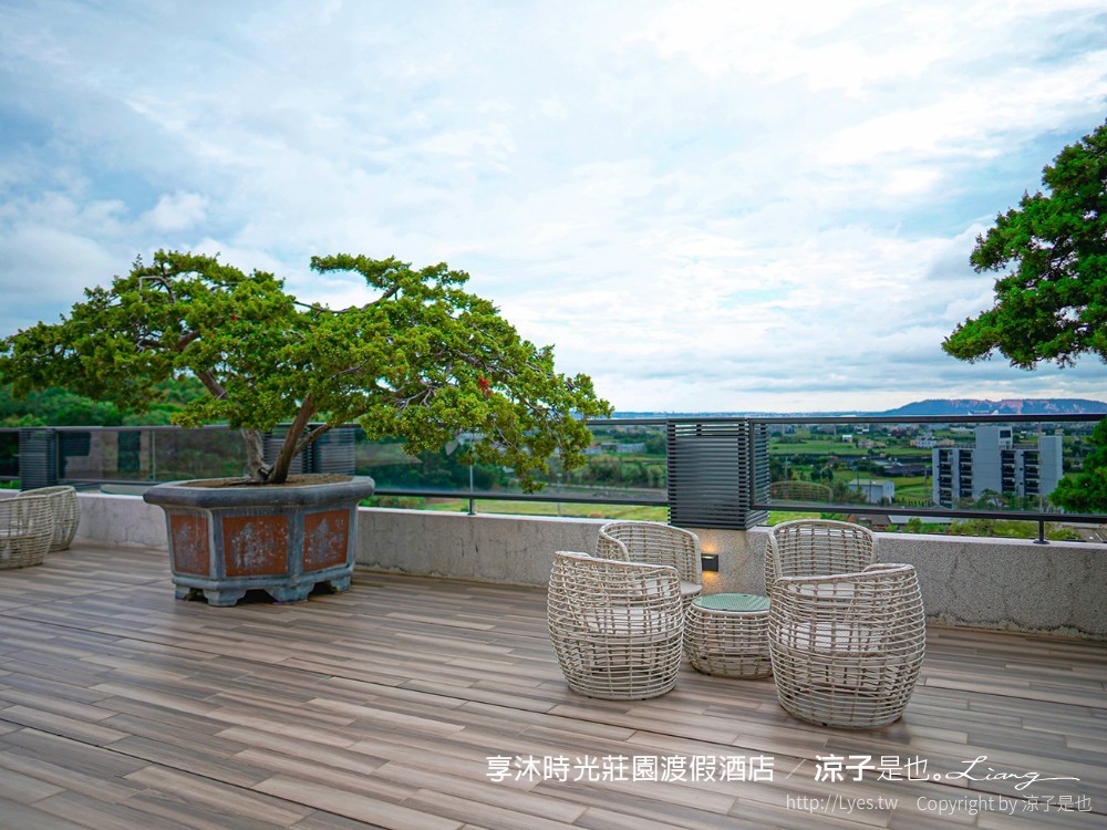 享沐時光莊園渡假酒店 苗栗親子 溫泉飯店 SPA 游泳池 水療池 新開幕 玻璃屋 住宿