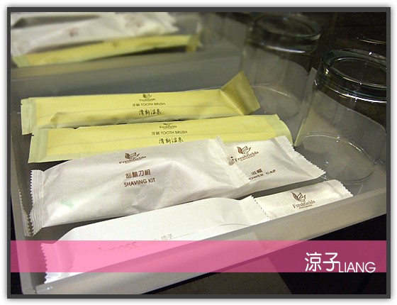 清新溫泉度假飯店09