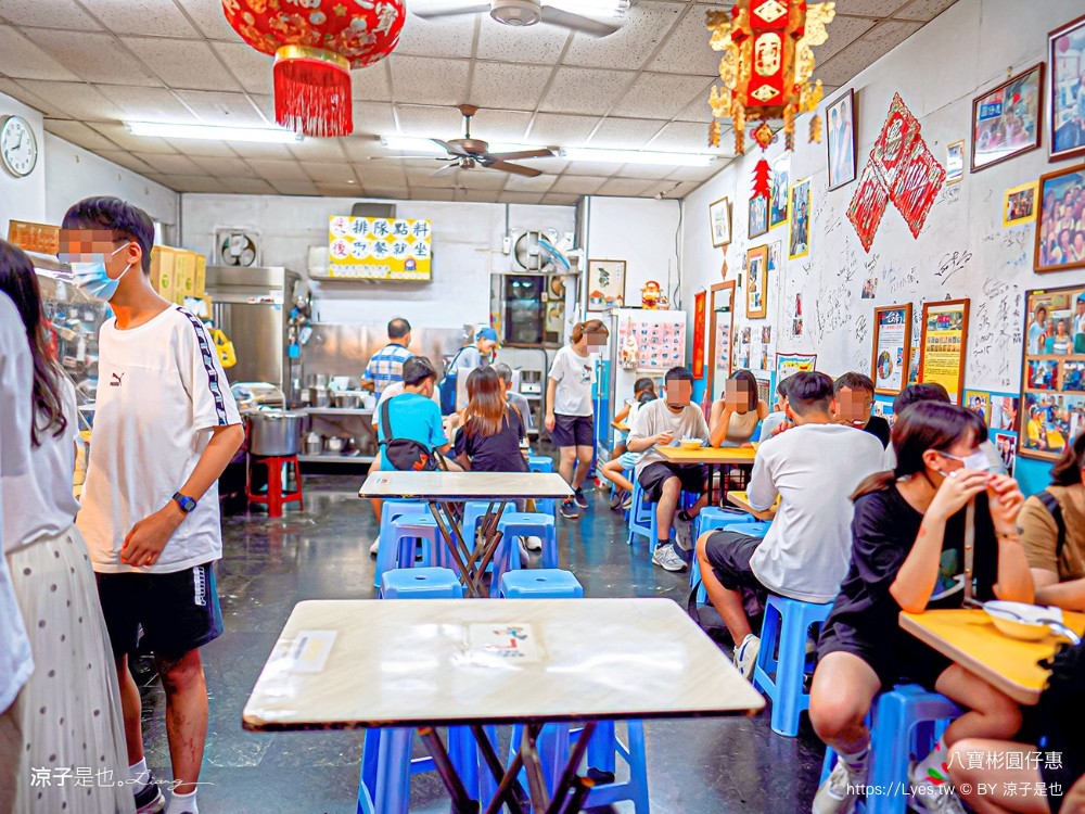 八寶彬圓仔惠 菜單 台南冰品 米其林必比登推薦美食 挫冰 自選冰 中西區