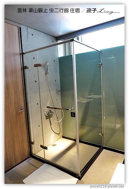 雲林古坑-華山觀止虫二行館(住宿與環境篇)