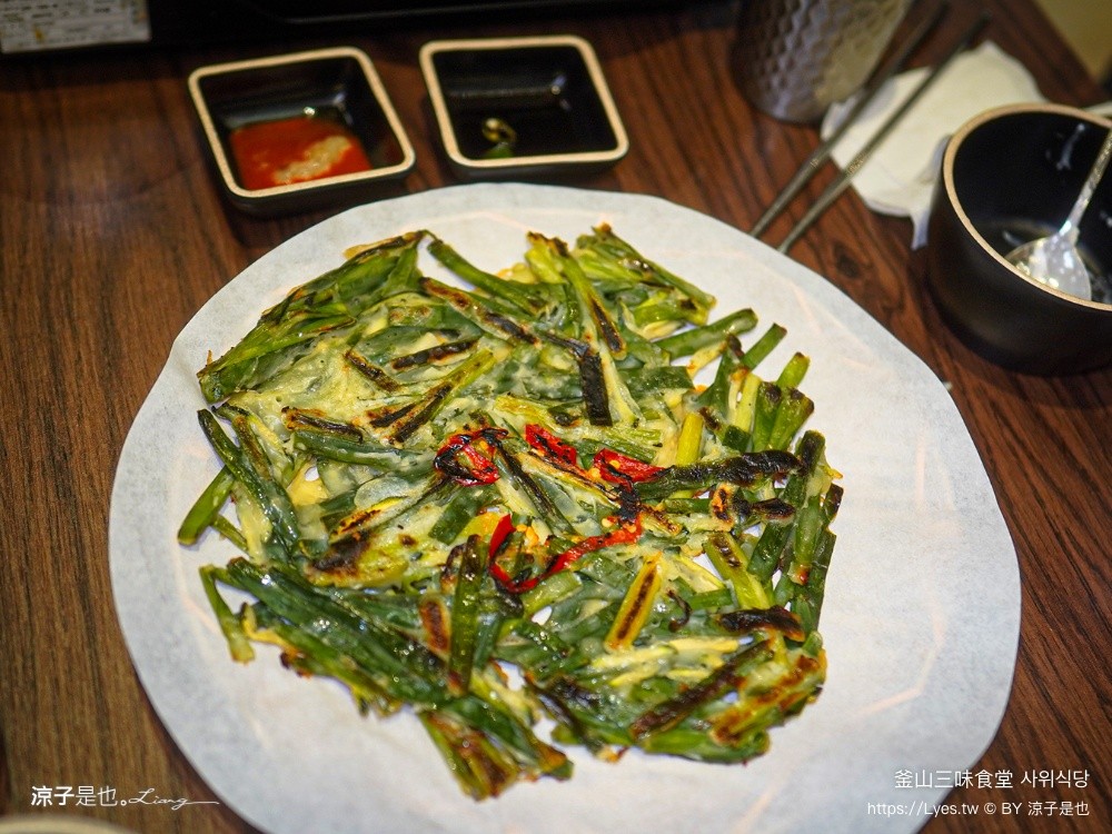 釜山三味食堂 사위식당 台中韓式料理 一中街美食 一中街韓式料理 台中新開幕餐廳