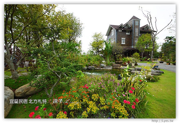 宜蘭民宿-北方札特(古堡館房間篇)-充滿木頭香氣的宜蘭城堡民宿