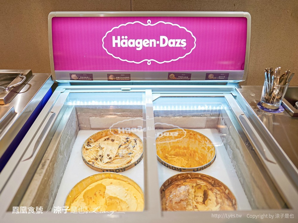 鳳凰食號 台中鳳凰酒店 吃到飽餐廳推薦 台中飯店 buffet 早午餐吃到飽 早餐菜色