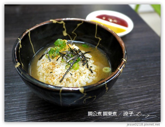 關公煮 關東煮 6