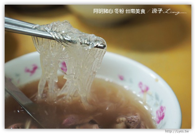 台南必吃-阿明豬心冬粉、銀波布丁、阿鳳浮水魚羹…保安路、國華街必吃台南美食