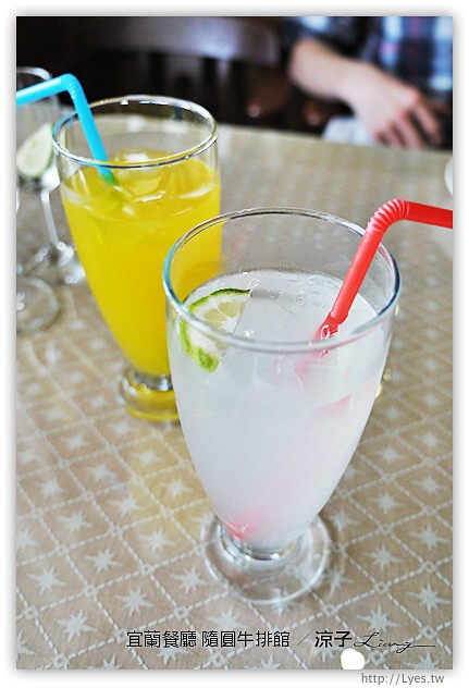 宜蘭餐廳-隨圓牛排館-平價懷舊的西餐廳風牛排館試吃