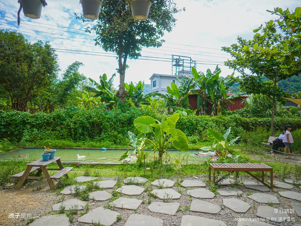 享日啡啡 埔里咖啡 埔里親子餐廳 寵物友善餐廳 埔里景點 水豚咖啡廳