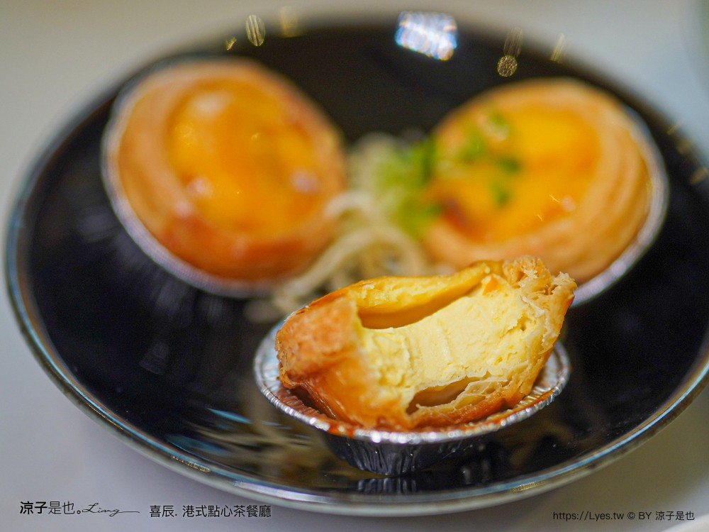 喜辰港式點心茶餐廳 菜單 台中港式料理 喜辰港式點心 築間 秀泰生活台中站前店 餐廳 港式飲茶推薦