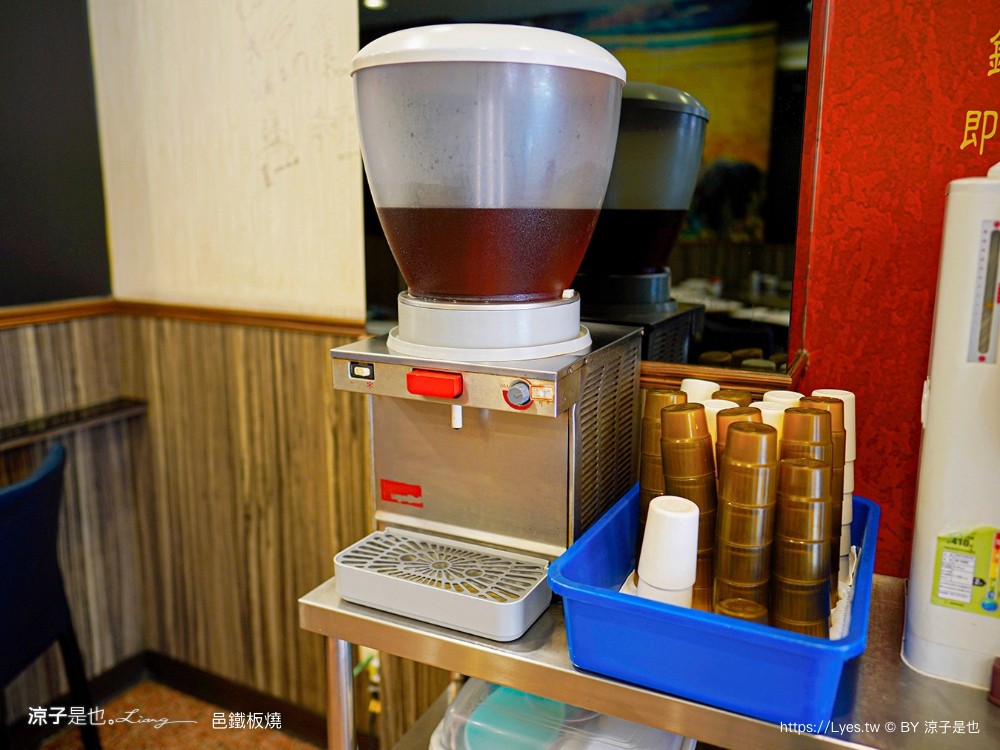 邑鐵板燒 菜單 台中美食 新時代餐廳 火車站餐廳 台中老店 雙人套餐 慶生餐廳 情人節美食 主廚功夫菜