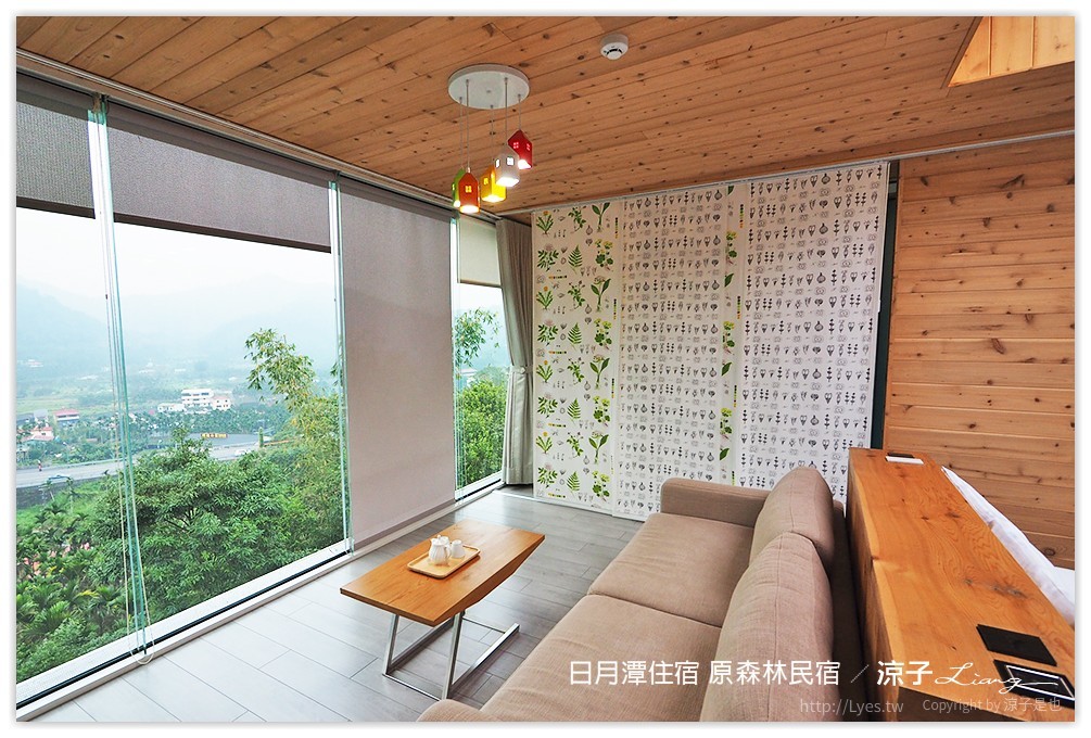 日月潭住宿-原森林民宿 房間風景超美 有游泳池 還有溜滑梯的親子民宿(房型篇)